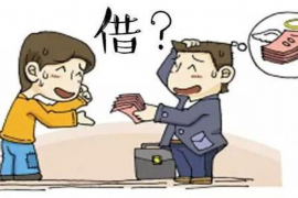 维易贷逾期几天催收:了解逾期处理流程及应对策略 维易贷逾期几天催收:了解逾期处理流程及应对策略