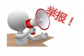 讨债业务好找吗?揭秘讨债行业的现状与挑战 讨债业务好找吗?揭秘讨债行业的现状与挑战