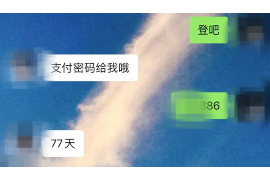 阜康清数公司哪里找? 阜康清数公司哪里找?