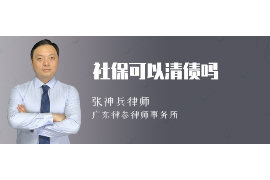 /img/229.png/img/229.png未借过款却疯狂被催收:揭秘非法催收背后的真相/img/229.png /img/229.png/img/229.png未借过款却疯狂被催收:揭秘非法催收背后的真相/img/229.png