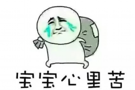 /img/2291.png/img/2291.png女儿找母亲讨债:亲情与债务的微妙交织/img/2291.png /img/2291.png/img/2291.png女儿找母亲讨债:亲情与债务的微妙交织/img/2291.png