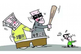 鄂城追款公司电话号码查询：轻松解决欠款难题