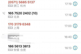 讨债公司不成功收费吗? 讨债公司不成功收费吗?