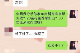 镜湖清数公司怎么收费?揭秘大数据服务费用构成 镜湖清数公司怎么收费?揭秘大数据服务费用构成
