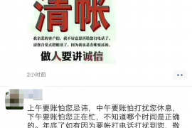 黄陂收债公司排名前十名:揭秘武汉地区债权回收领域的佼佼者 黄陂收债公司排名前十名:揭秘武汉地区债权回收领域的佼佼者