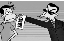 重信贷款催收被打:揭秘贷款催收暴力事件 重信贷款催收被打:揭秘贷款催收暴力事件