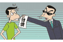 汕头要账公司怎么收费?揭秘专业追债服务费用构成 汕头要账公司怎么收费?揭秘专业追债服务费用构成