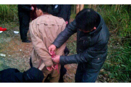 /img/2400.png/img/2400.png人保逾期上门催收合法吗?揭秘逾期债务催收的法律边界/img/2400.png /img/2400.png/img/2400.png人保逾期上门催收合法吗?揭秘逾期债务催收的法律边界/img/2400.png