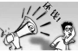 讨债场合的选择题有哪些? 讨债场合的选择题有哪些?