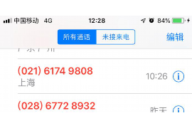 遇到讨债的心情说说:揭秘债务压力下的心理状态 遇到讨债的心情说说:揭秘债务压力下的心理状态