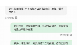 鼓楼追债公司哪里找？专业机构助您解决债务难题