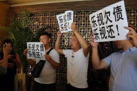 闽清收债公司怎么收费?揭秘债务催收服务费用明细 闽清收债公司怎么收费?揭秘债务催收服务费用明细