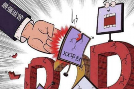 滕州市讨债律师:专业法律支持,助力您的债权维权之路 滕州市讨债律师:专业法律支持,助力您的债权维权之路