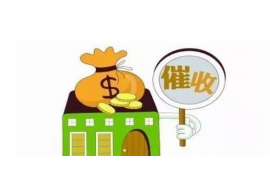  催收电话合法吗？如何报警处理？