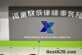 蜜桃花逾期了没催收?揭秘逾期贷款的处理方式 蜜桃花逾期了没催收?揭秘逾期贷款的处理方式