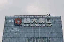 /img/345.png/img/345.png温州市泰顺讨债律师事务所:专业法律服务,助力讨债无忧/img/345.png /img/345.png/img/345.png温州市泰顺讨债律师事务所:专业法律服务,助力讨债无忧/img/345.png