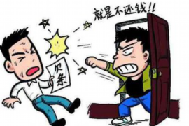 /img/435.png/img/435.png做催收员辛苦吗?揭秘催收行业的真实挑战与工作环境/img/435.png /img/435.png/img/435.png做催收员辛苦吗?揭秘催收行业的真实挑战与工作环境/img/435.png