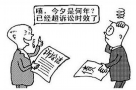 /img/443.png/img/443.png上门讨债的结果:揭秘债务回收的真相与策略/img/443.png /img/443.png/img/443.png上门讨债的结果:揭秘债务回收的真相与策略/img/443.png