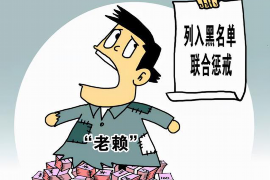 拍拍贷逾期会怎样催收:揭秘催收流程与应对策略 拍拍贷逾期会怎样催收:揭秘催收流程与应对策略