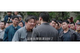 /img/488.png/img/488.png张飞讨债的主要内容是哪些/img/488.png /img/488.png/img/488.png张飞讨债的主要内容是哪些/img/488.png