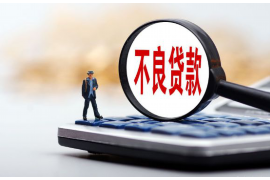 /img/541.png/img/541.png哈尔滨要账烧奥迪:一场关于诚信与法治的思考/img/541.png /img/541.png/img/541.png哈尔滨要账烧奥迪:一场关于诚信与法治的思考/img/541.png