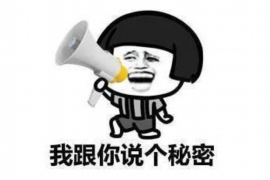 /img/56.png/img/56.png网贷上门催收车辆:揭秘网络贷款催收的新趋势/img/56.png /img/56.png/img/56.png网贷上门催收车辆:揭秘网络贷款催收的新趋势/img/56.png