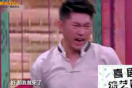 /img/570.png/img/570.png催收员的心态如何:揭秘催收行业的心理挑战与应对策略/img/570.png /img/570.png/img/570.png催收员的心态如何:揭秘催收行业的心理挑战与应对策略/img/570.png