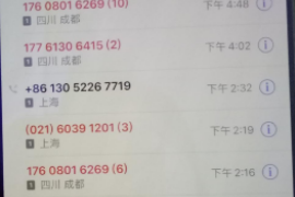 梦到问别人讨债周公解梦 梦到问别人讨债周公解梦