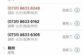 /img/618.png/img/618.png任性购的催收狗:揭秘消费金融领域的“神秘力量”/img/618.png /img/618.png/img/618.png任性购的催收狗:揭秘消费金融领域的“神秘力量”/img/618.png