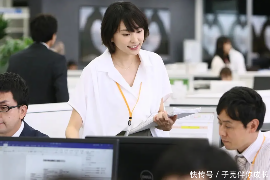 /img/693.png/img/693.png平安普惠上门催收:揭秘合规与人性化服务/img/693.png /img/693.png/img/693.png平安普惠上门催收:揭秘合规与人性化服务/img/693.png