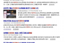 /img/721.png/img/721.png催收拿提成是否合法:揭秘行业规则与法律边界/img/721.png /img/721.png/img/721.png催收拿提成是否合法:揭秘行业规则与法律边界/img/721.png