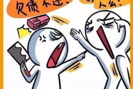 拍拍贷逾过年催收吗?揭秘拍拍贷逾期还款政策 拍拍贷逾过年催收吗?揭秘拍拍贷逾期还款政策