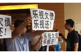 讨债可以住别人家吗?法律视角下的债务追讨 讨债可以住别人家吗?法律视角下的债务追讨