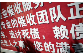 过年期间催收厉害吗?揭秘春节催收现状及应对策略 过年期间催收厉害吗?揭秘春节催收现状及应对策略