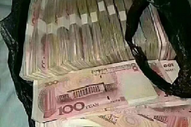 缅甸讨债被杀事件:揭示背后的金融风险与法律困境 缅甸讨债被杀事件:揭示背后的金融风险与法律困境