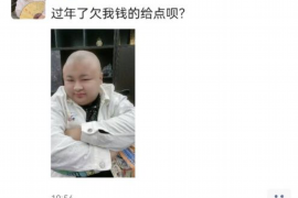 /img/883.png/img/883.png唐僧告诉你讨债有多难/img/883.png /img/883.png/img/883.png唐僧告诉你讨债有多难/img/883.png