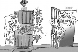 爱上街催收不还会咋样? 爱上街催收不还会咋样?