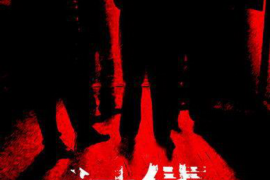 /img/899.png/img/899.png花呗未还会催收吗?揭秘花呗逾期处理流程/img/899.png /img/899.png/img/899.png花呗未还会催收吗?揭秘花呗逾期处理流程/img/899.png