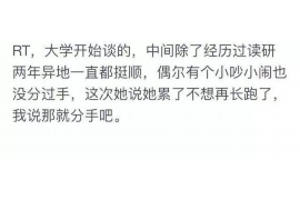 /img/904.png/img/904.png媳妇替老公讨债:家庭债务问题中的法律与情感纠葛/img/904.png /img/904.png/img/904.png媳妇替老公讨债:家庭债务问题中的法律与情感纠葛/img/904.png
