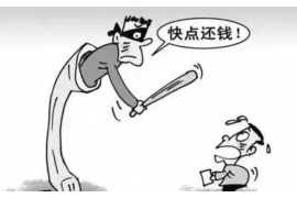 新乐讨债律师介绍:专业法律服务,助您高效追回欠款 新乐讨债律师介绍:专业法律服务,助您高效追回欠款