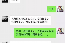 /img/941.png/img/941.png梦到男朋友前妻上门讨债:揭秘梦境背后的心理真相/img/941.png /img/941.png/img/941.png梦到男朋友前妻上门讨债:揭秘梦境背后的心理真相/img/941.png
