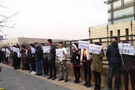 /img/945.png/img/945.png河间市催收公司:专业解决债务难题,助力企业稳健发展/img/945.png /img/945.png/img/945.png河间市催收公司:专业解决债务难题,助力企业稳健发展/img/945.png