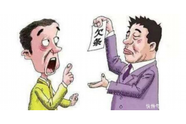 /img/987.png/img/987.png催收新公司发展规划/img/987.png /img/987.png/img/987.png催收新公司发展规划/img/987.png