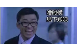 职业讨债人怎样讨债