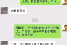/img/1030.png/img/1030.png如何投诉小芽贷催收/img/1030.png/img/1030.png