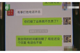 替别人讨债授权书怎么写?全面指南与案例分析 替别人讨债授权书怎么写?全面指南与案例分析