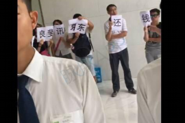 /img/1235.png/img/1235.png催收统计表格模板:高效管理催收工作的得力助手/img/1235.png /img/1235.png/img/1235.png催收统计表格模板:高效管理催收工作的得力助手/img/1235.png