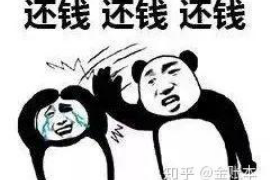 /img/1269.png/img/1269.png平安普惠上海催收短信：揭秘现代金融催收的新手段/img/1269.png
