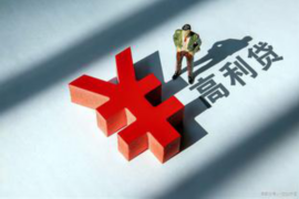 催收怎么用最有效方法