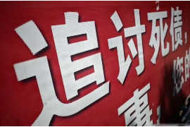 。 。